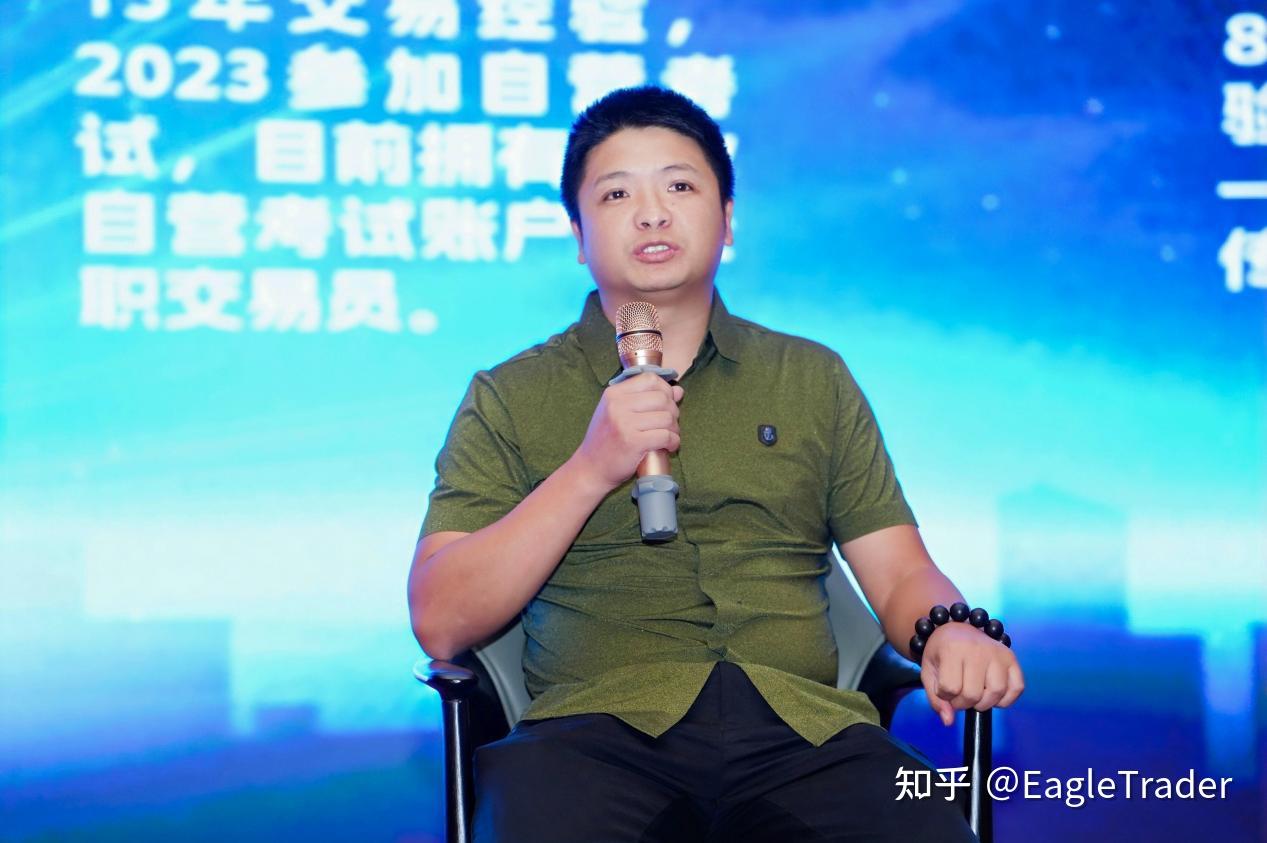 中国贵金属交易中心